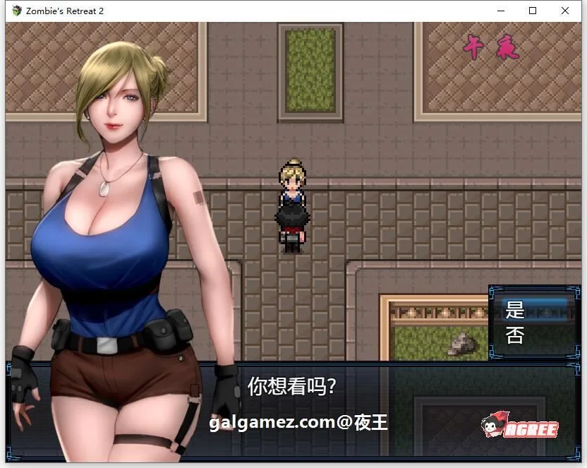 《Zombie's Retreat 2: Gridlocked／僵尸生活2：进退维艰》游戏截图 1