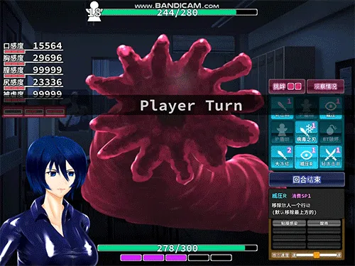 【RPG/汉化/战斗H】肃清的蓝宝石~粛清のサファイア 完整精翻汉化版【全CV/600M】 畅玩游戏 预览第3张