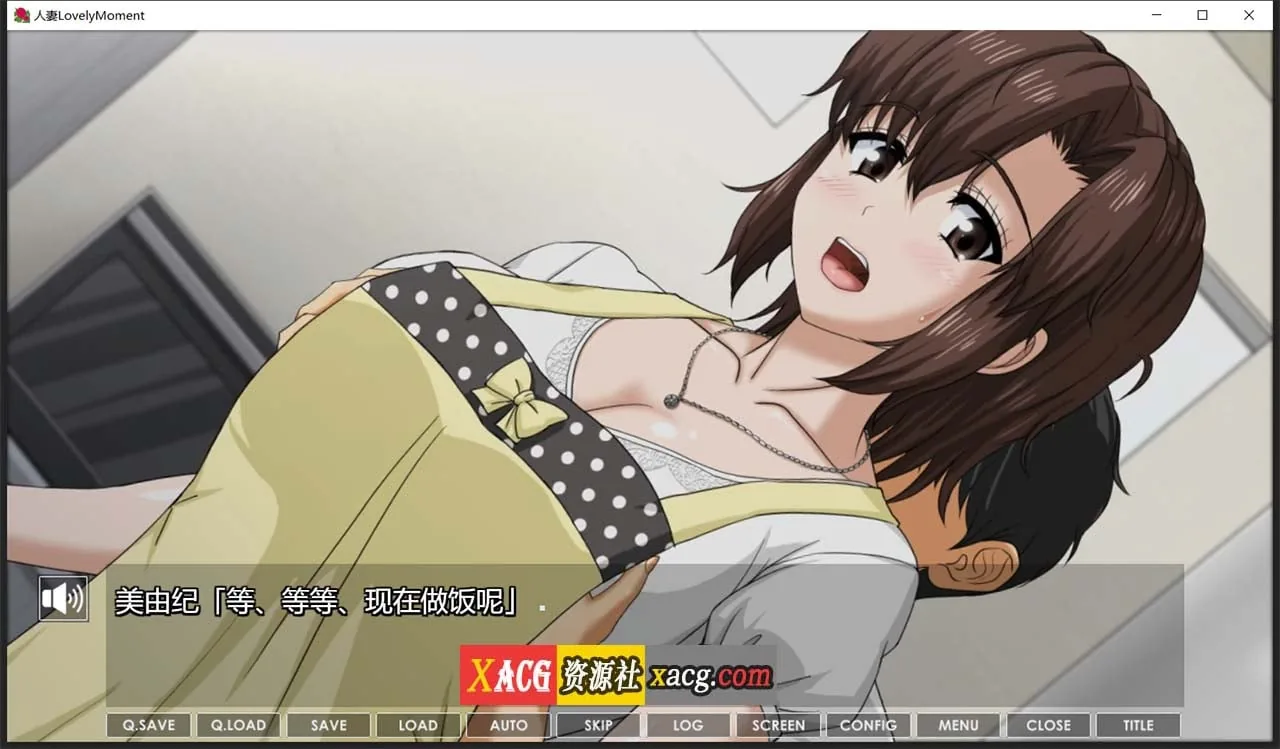 【高能互动SLG/汉化/全动态】人妻：LovelyMoment 精翻汉化版【新汉化/全CV/2.3G】 畅玩游戏 预览第4张