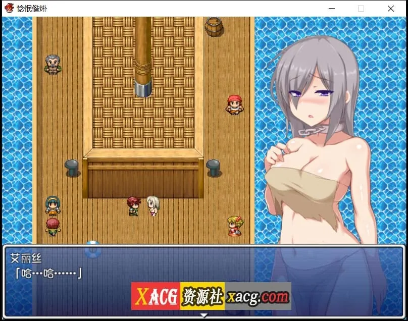 【神乐RPG/官中】生命之槛 Stema 官方中文版 + 全回想【400M】 畅玩游戏 预览第3张-XACG动漫资源社——中文ACG动漫游戏社区 【神乐RPG/官中】生命之槛 Stema 官方中文版 + 全回想【400M】 畅玩游戏 预览第3张