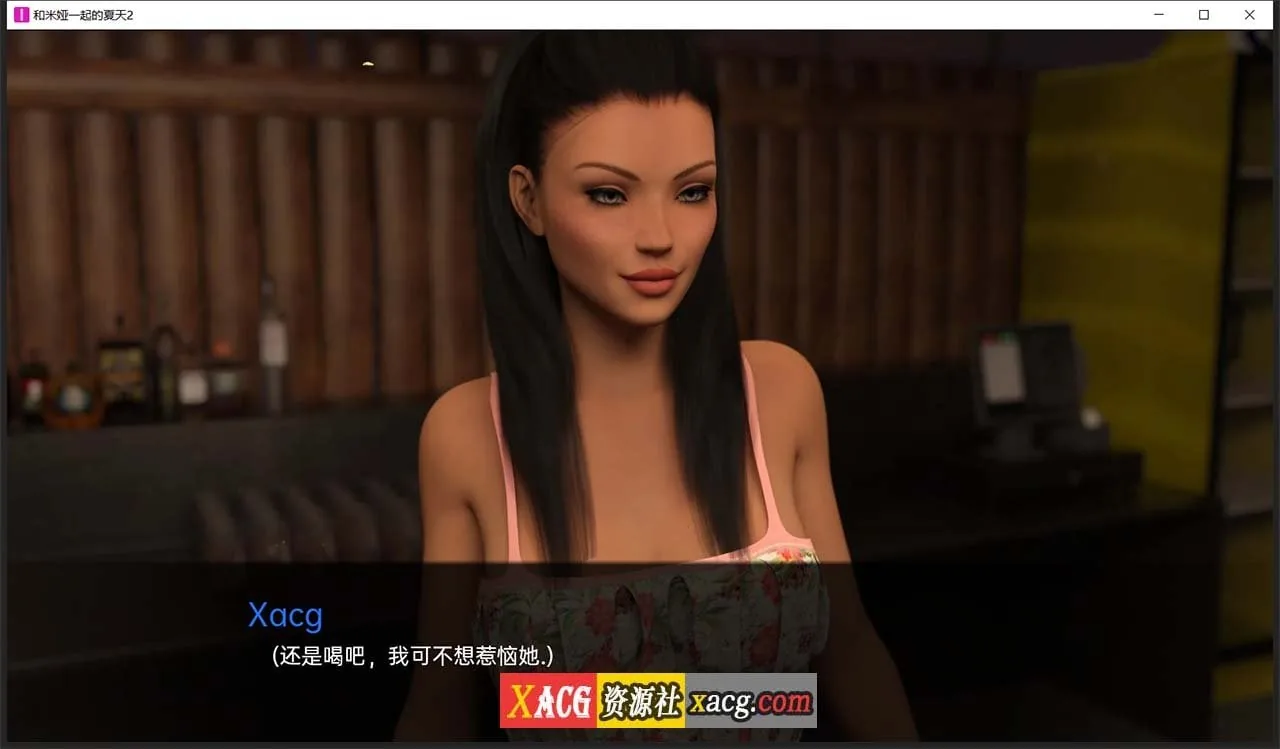 【欧美SLG/汉化/动态】米娅的夏天2 EP7 汉化版【PC+安卓/3G】 畅玩游戏 预览第4张-XACG动漫资源社——中文ACG动漫游戏社区 【欧美SLG/汉化/动态】米娅的夏天2 EP7 汉化版【PC+安卓/3G】 畅玩游戏 预览第4张