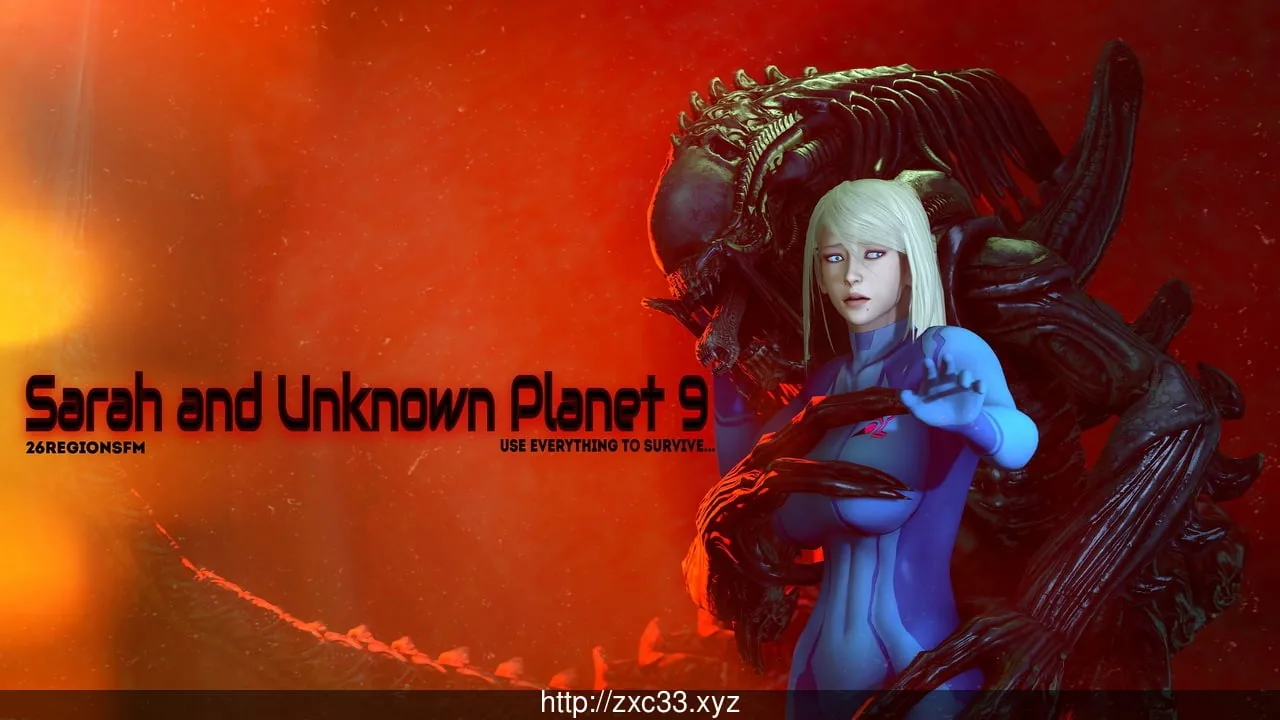 异形同人：萨姆斯与未知星球9！+前作+同人漫