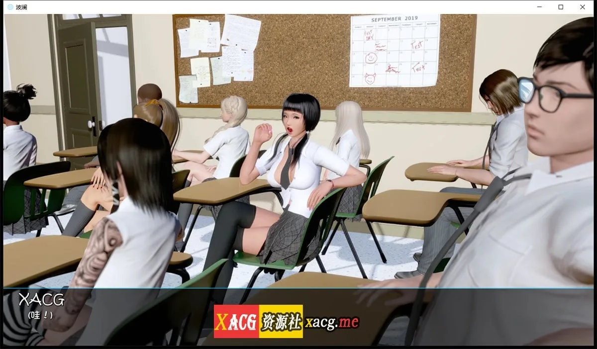 【国风SLG/汉化/动态】Ripples-涟漪 Ep4 PC+安卓最新汉化版【PC+安卓/6G/新作】 畅玩游戏 预览第9张-XACG动漫资源社——中文ACG动漫游戏社区 【国风SLG/汉化/动态】Ripples-涟漪 Ep4 PC+安卓最新汉化版【PC+安卓/6G/新作】 畅玩游戏 预览第9张