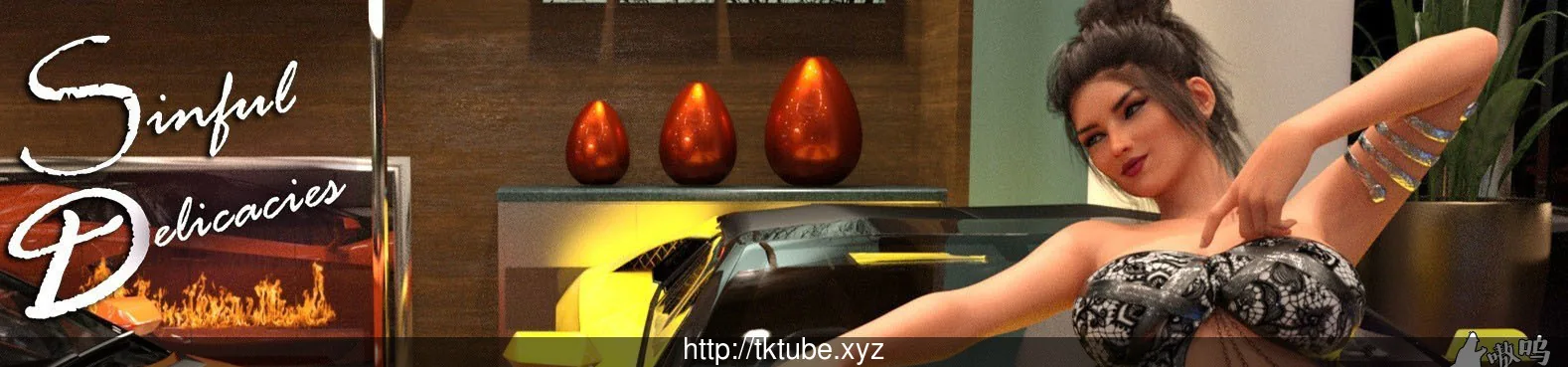 【欧美SLG/汉化/3D】美味佳肴~Sinful Delicacies V1.0 汉化版【PC+安卓版】【500M】 畅玩游戏 预览第2张-XACG动漫资源社——中文ACG动漫游戏社区 【欧美SLG/汉化/3D】美味佳肴~Sinful Delicacies V1.0 汉化版【PC+安卓版】【500M】 畅玩游戏 预览第2张