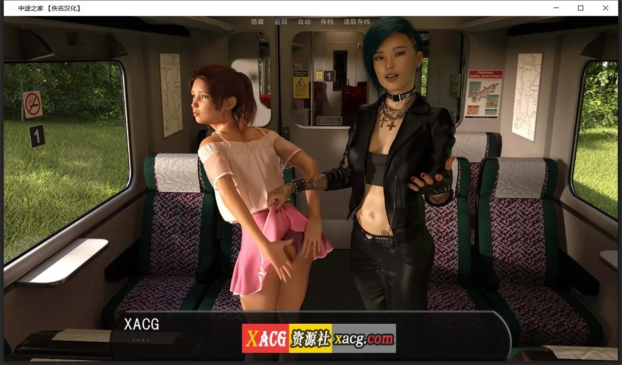 【欧美SLG/汉化/动态】中途之家 全11章 汉化版+CG【新汉化/PC+安卓/4.4G】 畅玩游戏 预览第10张-XACG动漫资源社——中文ACG动漫游戏社区 【欧美SLG/汉化/动态】中途之家 全11章 汉化版+CG【新汉化/PC+安卓/4.4G】 畅玩游戏 预览第10张