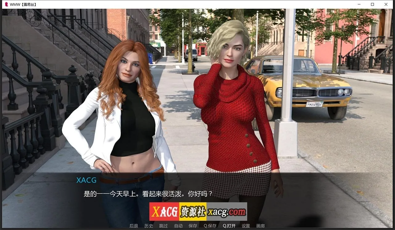 【欧美SLG/汉化/NTR】看着我的妻子 WMW V0.5.0 汉化版【PC+安卓/2G】 畅玩游戏 预览第7张