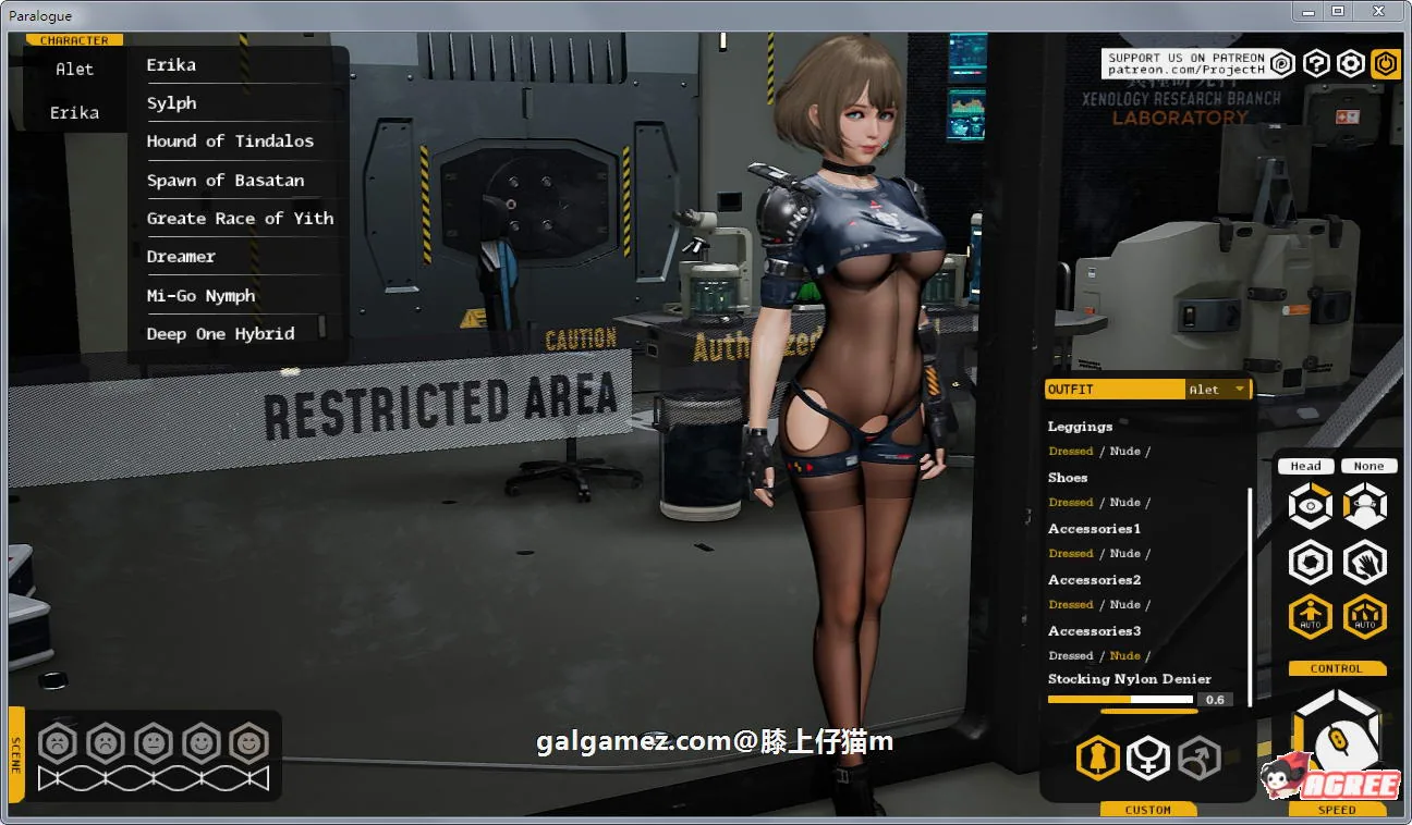 堕落玩偶 女2号：爱欲行动 Ver0.26+动画版 〔国产/3D互动/全动态〕 [新敌人/新H场景/5G+20G]