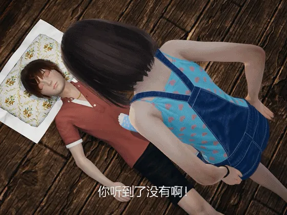 【国产RPG/中文/动态】禁忌之岛-丧尸起源 V3.5中文重置版+攻略【大更新/PC+安卓/3G】 畅玩游戏 预览第9张-XACG动漫资源社——中文ACG动漫游戏社区 【国产RPG/中文/动态】禁忌之岛-丧尸起源 V3.5中文重置版+攻略【大更新/PC+安卓/3G】 畅玩游戏 预览第9张