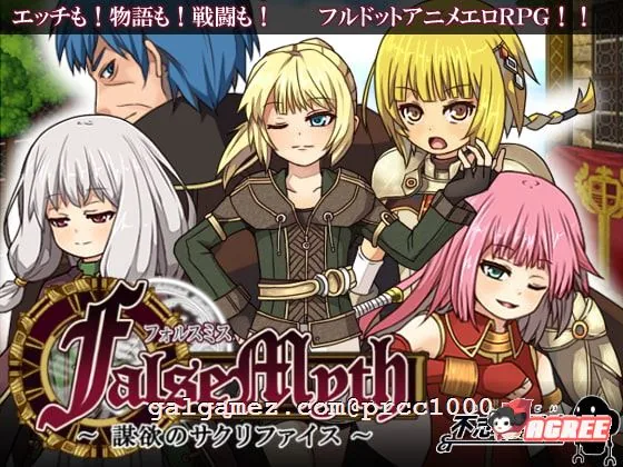 【超火爆RPG/中文/全动态】虚幻寓言-欲念的祭品FalsMyth 官方中文步兵版【1G/新汉化】 畅玩游戏 预览第11张-XACG动漫资源社——中文ACG动漫游戏社区 【超火爆RPG/中文/全动态】虚幻寓言-欲念的祭品FalsMyth 官方中文步兵版【1G/新汉化】 畅玩游戏 预览第11张