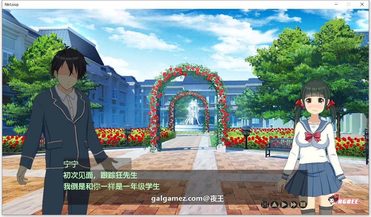 【绿帽养成SLG/汉化/动态】NTR循环 V1.30 精翻汉化版+前作超H酒馆【新汉化/3.4G】 畅玩游戏 预览第5张-XACG动漫资源社——中文ACG动漫游戏社区 【绿帽养成SLG/汉化/动态】NTR循环 V1.30 精翻汉化版+前作超H酒馆【新汉化/3.4G】 畅玩游戏 预览第5张