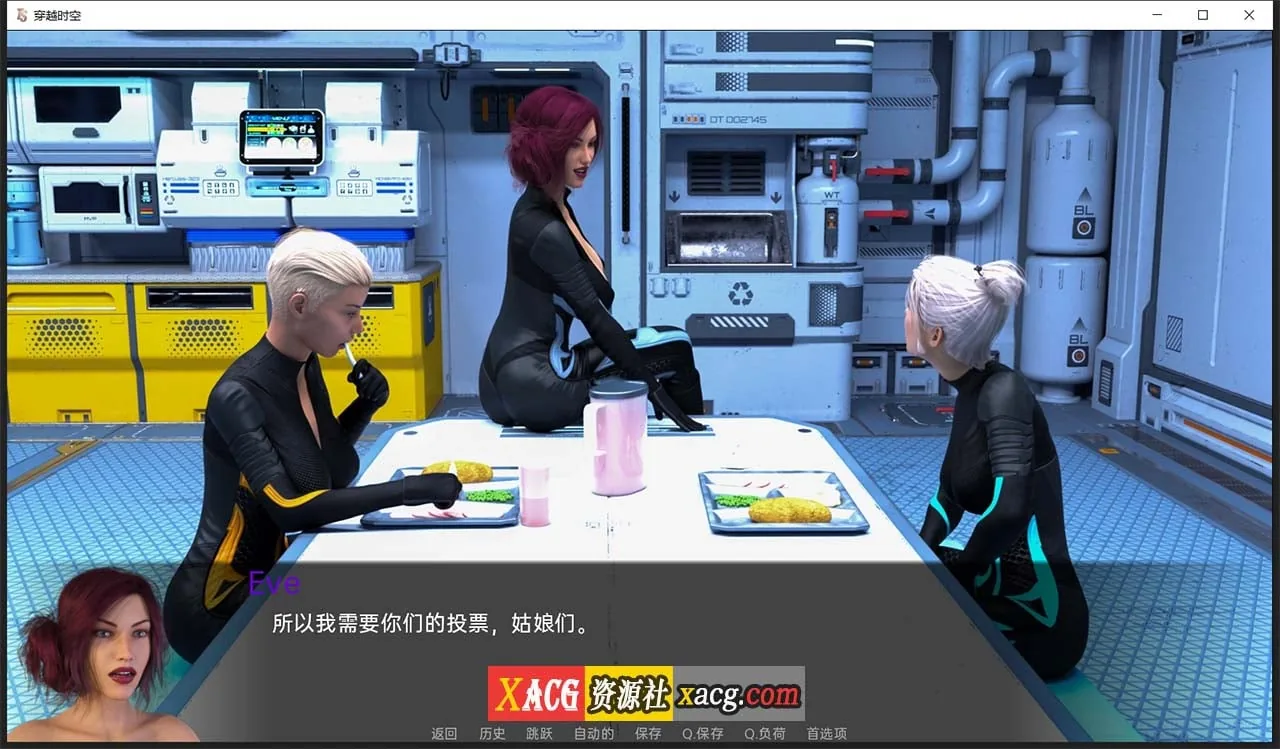 【欧美拔作SLG/汉化/动态】穿越时空 EP10 汉化版【PC+安卓】 畅玩游戏 预览第2张-XACG动漫资源社——中文ACG动漫游戏社区 【欧美拔作SLG/汉化/动态】穿越时空 EP10 汉化版【PC+安卓】 畅玩游戏 预览第2张