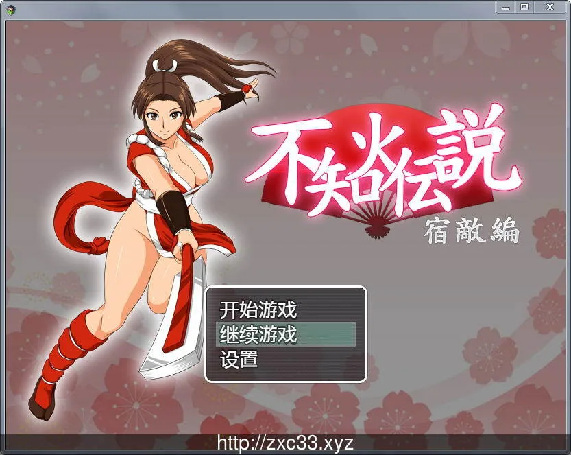 不知火传说：宿敌篇！【PC+安卓版】+礼包码/汉化版（新作）