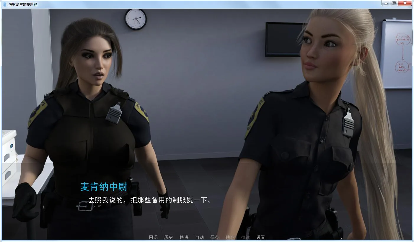 阴影笼罩的曼斯顿 [欧美SLG/汉化/动态CG] Ver3.2 精翻汉化版 (PC+安卓/2G) 更新