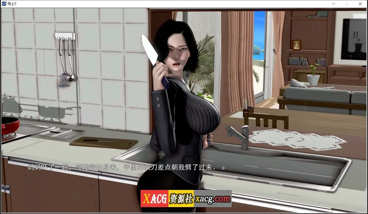 【国产SLG/中文/动态】母上攻略 V7.0 中文版【更新/PC+安卓/1G】 畅玩游戏 预览第5张