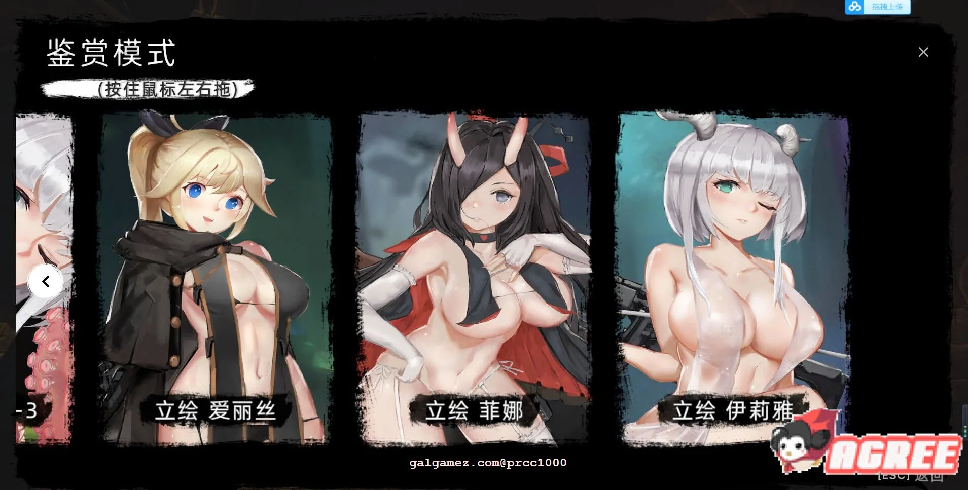 【大型FPS/中文/全动态】枪灵少女-GunSoul Girl官方中文步兵版+作弊MOD【6G/新作/CV】 畅玩游戏 预览第13张-XACG动漫资源社——中文ACG动漫游戏社区 【大型FPS/中文/全动态】枪灵少女-GunSoul Girl官方中文步兵版+作弊MOD【6G/新作/CV】 畅玩游戏 预览第13张