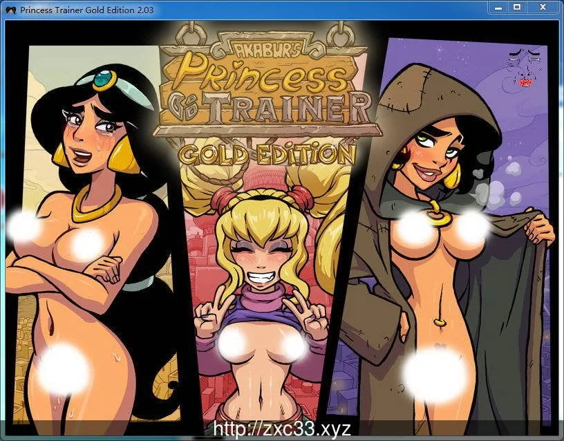 教育公主~Princess Trainer 2.03黄金汉化修复版+攻略+存档 [PC+安卓]