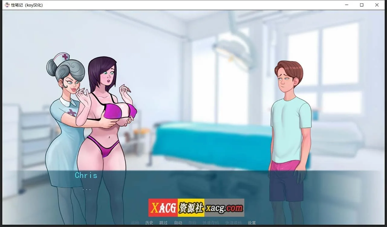 【2D欧美SLG/汉化/动态CG】色情笔记 V0.16.0 汉化版【3月更新/PC+安卓/2G】 畅玩游戏 预览第13张-XACG动漫资源社——中文ACG动漫游戏社区 【2D欧美SLG/汉化/动态CG】色情笔记 V0.16.0 汉化版【3月更新/PC+安卓/2G】 畅玩游戏 预览第13张