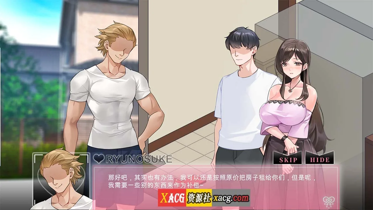 【像素SLG/动态/官中】NTR狂徒 Ntraholic V3.1.5 官方中文版【5G】 畅玩游戏 预览第12张-XACG动漫资源社——中文ACG动漫游戏社区 【像素SLG/动态/官中】NTR狂徒 Ntraholic V3.1.5 官方中文版【5G】 畅玩游戏 预览第12张