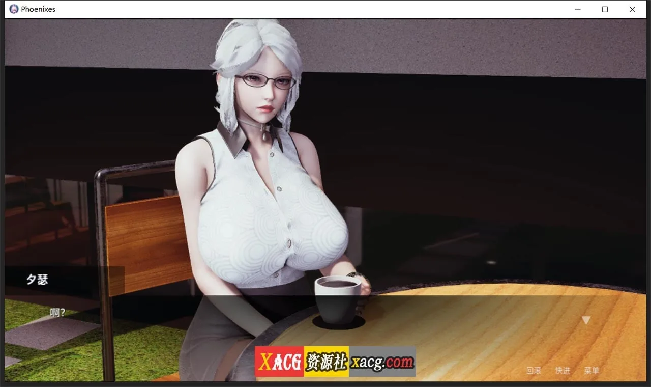 【神作SLG/汉化/动态】凤凰 V0.6.0.0 官方中文版【PC+安卓/4G】 畅玩游戏 预览第2张-XACG动漫资源社——中文ACG动漫游戏社区 【神作SLG/汉化/动态】凤凰 V0.6.0.0 官方中文版【PC+安卓/4G】 畅玩游戏 预览第2张
