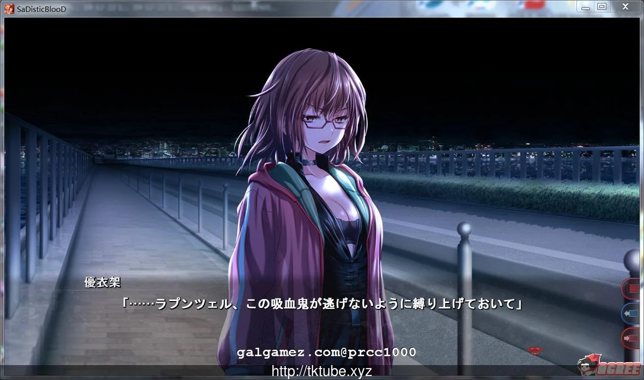 【ADV/口味很重】施虐狂之血 SaDistic BlooD 完整版/付全CG包【1.2G】【新作/全CV】 畅玩游戏 预览第3张