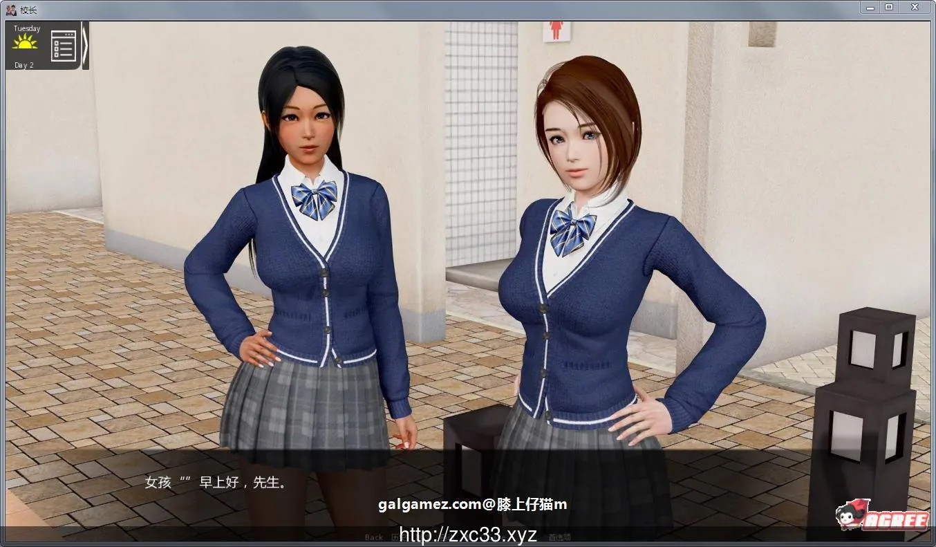 【欧美SLG/中文/动态】校长先生 V0.12.3 汉化版【PC+安卓/更新/5G】 畅玩游戏 预览第5张-XACG动漫资源社——中文ACG动漫游戏社区 【欧美SLG/中文/动态】校长先生 V0.12.3 汉化版【PC+安卓/更新/5G】 畅玩游戏 预览第5张