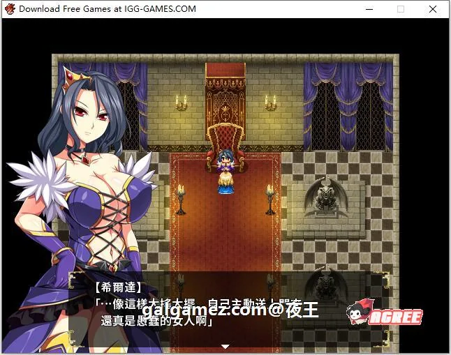 【大型RPG/中文/动态CV】没落的贵族小姐爱丽丝 官方中文去圣光版+存档【多空/4.5G/百度】 畅玩游戏 预览第3张-XACG动漫资源社——中文ACG动漫游戏社区 【大型RPG/中文/动态CV】没落的贵族小姐爱丽丝 官方中文去圣光版+存档【多空/4.5G/百度】 畅玩游戏 预览第3张