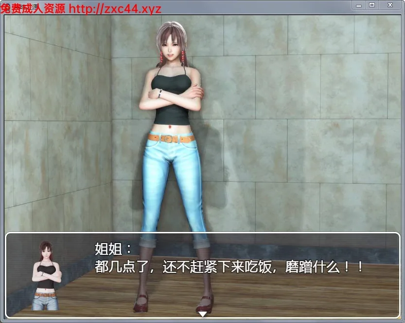 【国产RPG/中文/动态】黑暗之源 Ver0.6 重制中文作弊版+CG【大更新/PC+安卓】【4.7G】 畅玩游戏 预览第5张-XACG动漫资源社——中文ACG动漫游戏社区