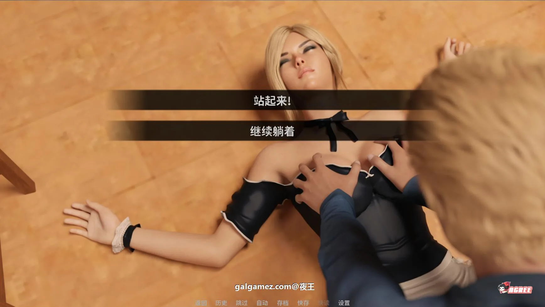 【极品建模/英文/动态】禁忌激情！V0.5.1 官方英文版【更新/3.5G】 畅玩游戏 预览第8张