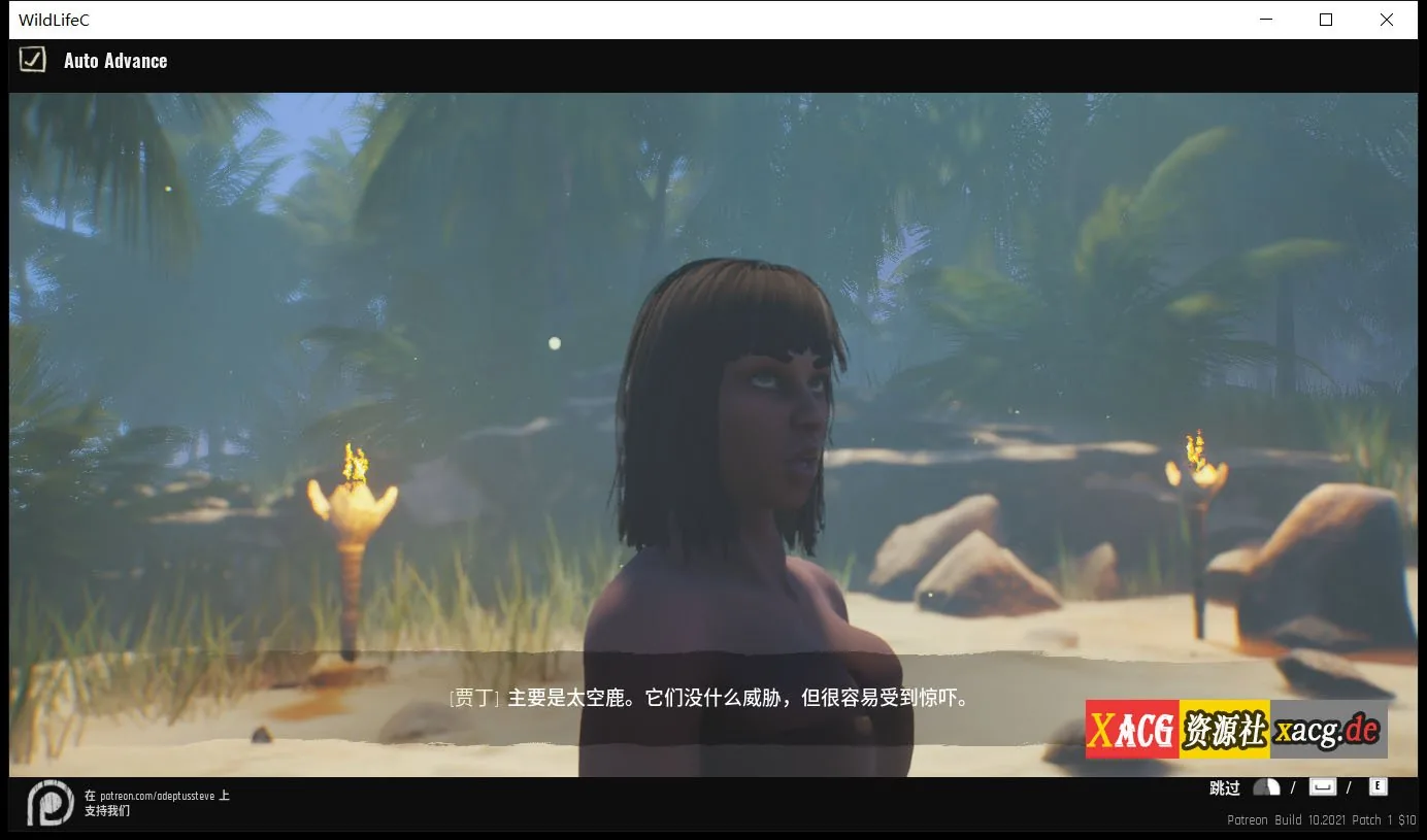 【3D大作/虚幻5/更新】Wild Life-野性 2024.04.11 官方中文版【动态/27G】 畅玩游戏 预览第6张-XACG动漫资源社——中文ACG动漫游戏社区 【3D大作/虚幻5/更新】Wild Life-野性 2024.04.11 官方中文版【动态/27G】 畅玩游戏 预览第6张