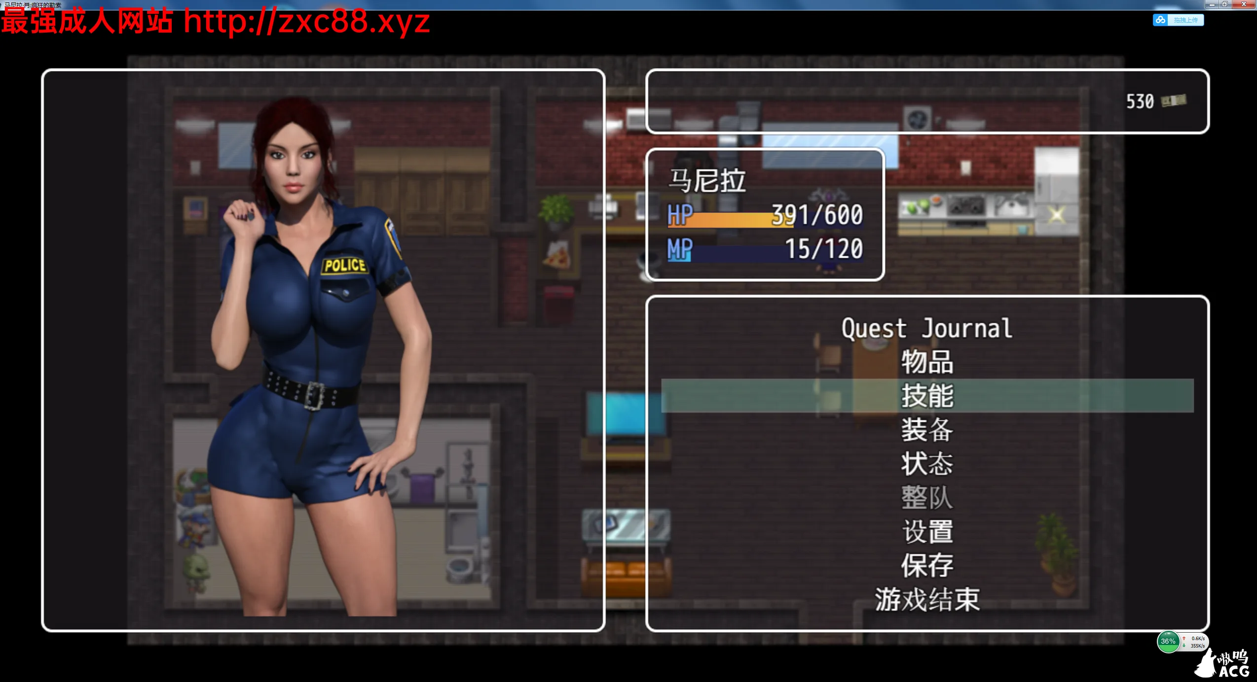 女警官马尼拉肖.痴狂的勒索 V0.17完整汉化版 畅玩游戏 预览第2张-XACG动漫资源社——中文ACG动漫游戏社区