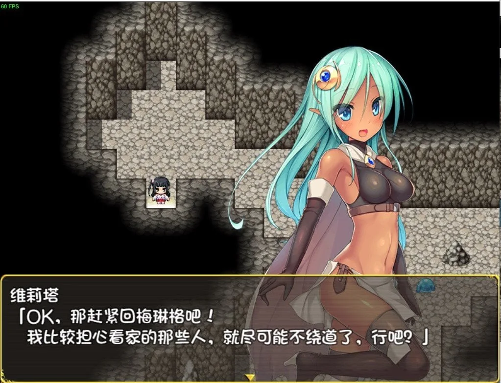 【日系RPG/官中】伟大命运与永恒少女V1.02 官方中文豪华版 整合DLC+攻略【1.8G】 畅玩游戏 预览第4张-XACG动漫资源社——中文ACG动漫游戏社区 【日系RPG/官中】伟大命运与永恒少女V1.02 官方中文豪华版 整合DLC+攻略【1.8G】 畅玩游戏 预览第4张