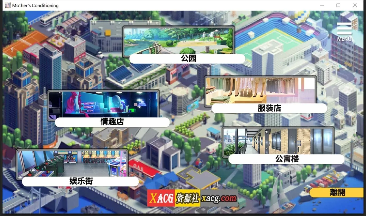 【调教SLG/中文/NTR】母娘调教 STEAM官方中文步兵版+全CG回想【新作/全CV/900M】 畅玩游戏 预览第3张-XACG动漫资源社——中文ACG动漫游戏社区 【调教SLG/中文/NTR】母娘调教 STEAM官方中文步兵版+全CG回想【新作/全CV/900M】 畅玩游戏 预览第3张