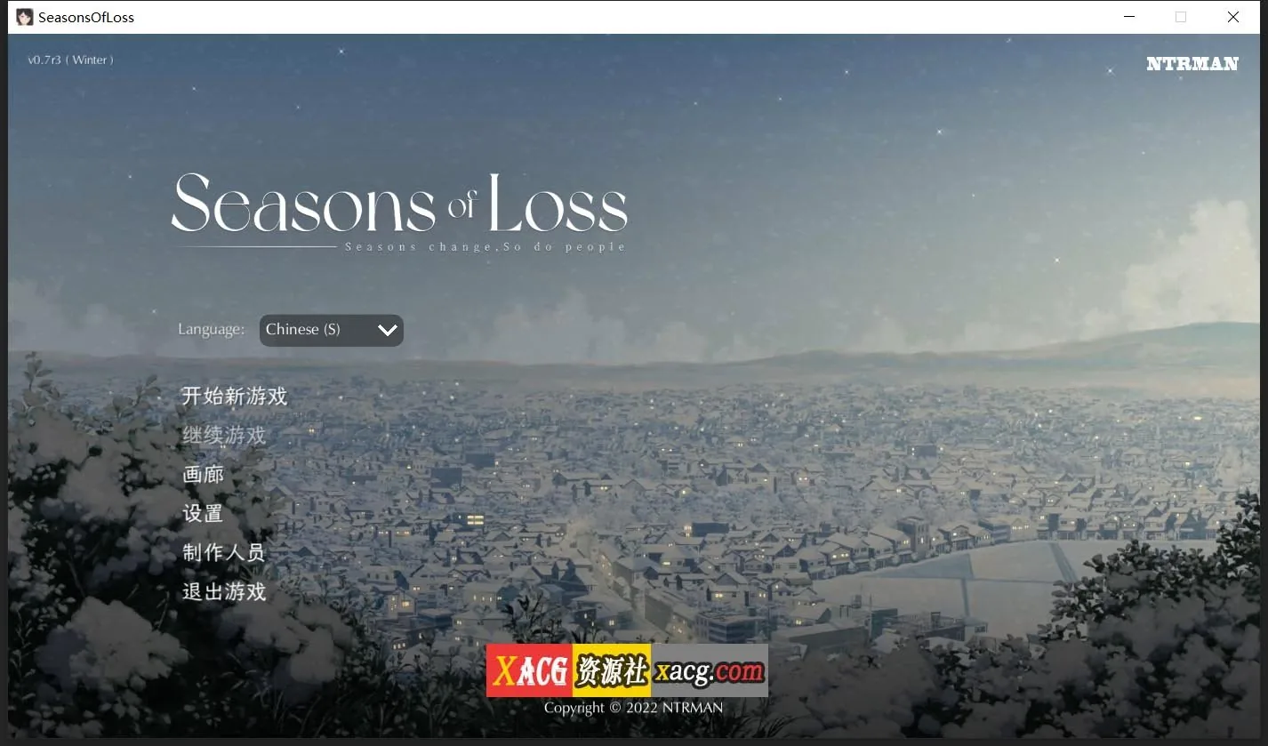 [NTRMAN] 迷失的季节 Seasons of Loss V0.7R3 /日系SLG/中文/动态/ 官方中文版【1.5G/更新】