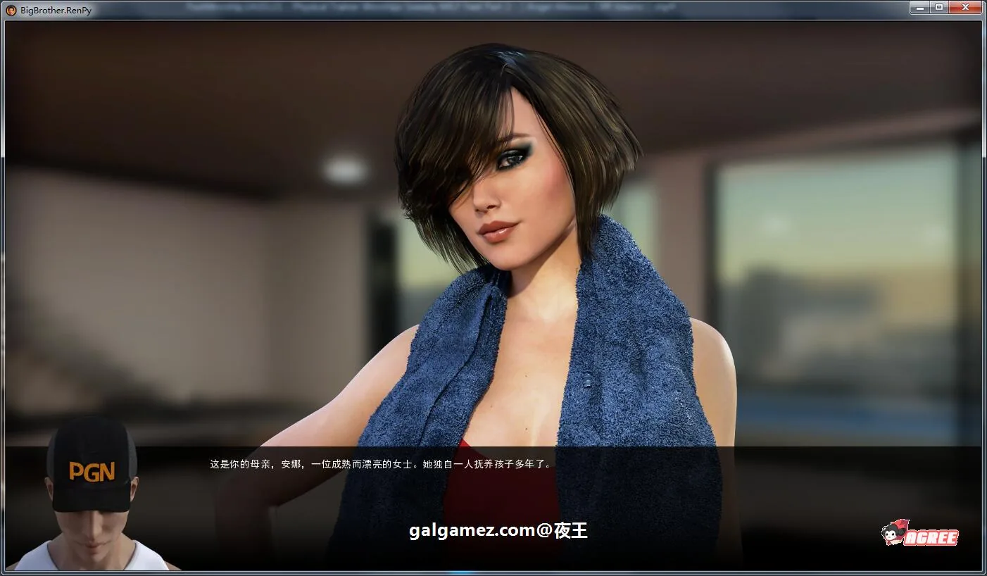 【欧美神作/汉化/动态】大兄弟 大型扩展MOD版 V1.4 汉化作弊版+全CG 【4.5G】 畅玩游戏 预览第6张-XACG动漫资源社——中文ACG动漫游戏社区 【欧美神作/汉化/动态】大兄弟 大型扩展MOD版 V1.4 汉化作弊版+全CG 【4.5G】 畅玩游戏 预览第6张