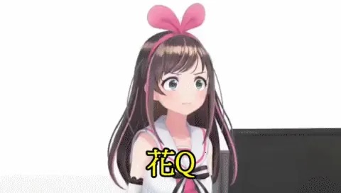 绊爱 Kizuna Player V1.1 〔艹智障〕 [130M] DL正式版