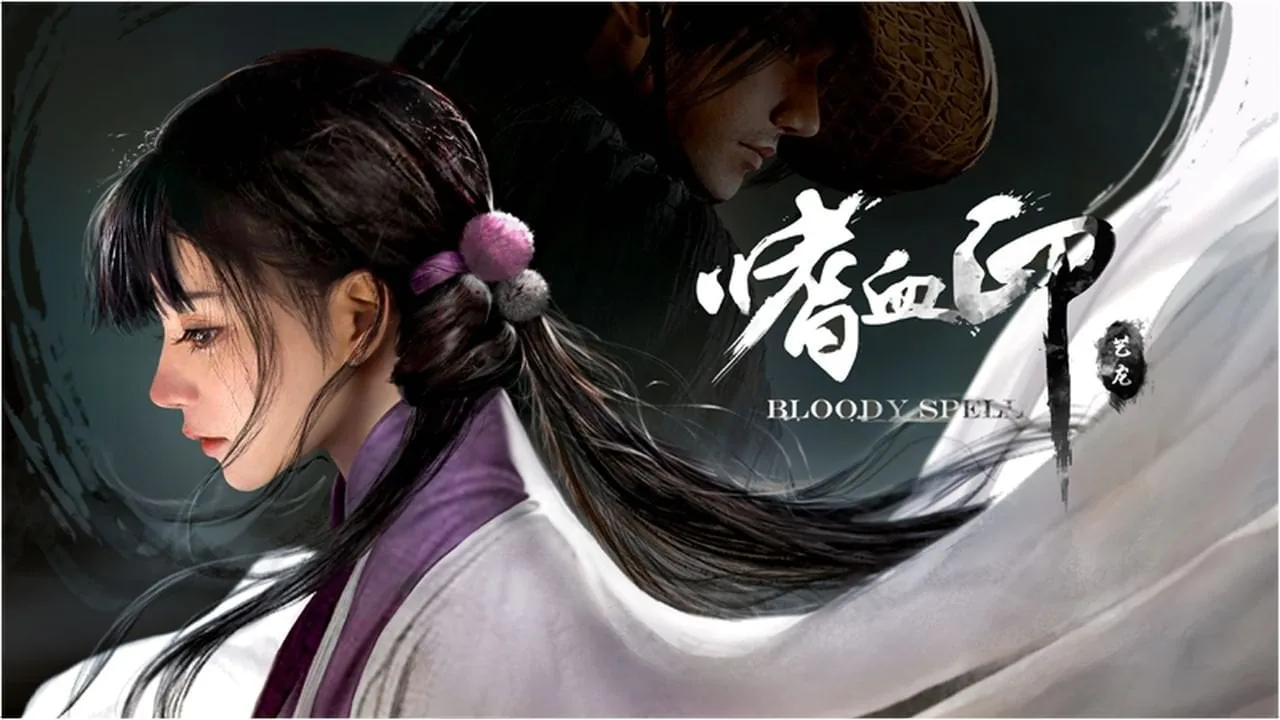 【大作ACT/中文/步兵】嗜血印~Bloody Spell 官方中文全DLC步兵版【17G/中文配音】 畅玩游戏 预览第3张-XACG动漫资源社——中文ACG动漫游戏社区 【大作ACT/中文/步兵】嗜血印~Bloody Spell 官方中文全DLC步兵版【17G/中文配音】 畅玩游戏 预览第3张