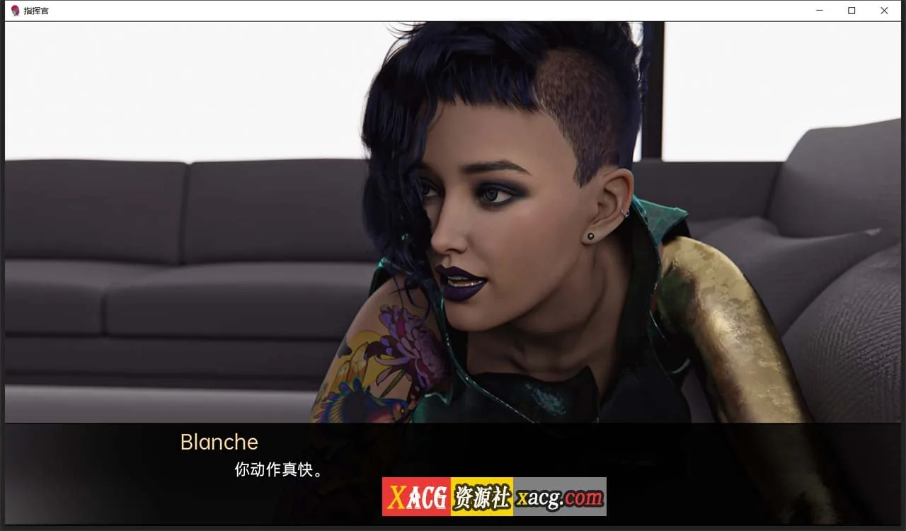 【欧美SLG/汉化】指挥官-Ch.3A v6 汉化版【PC+安卓/2G】 畅玩游戏 预览第11张-XACG动漫资源社——中文ACG动漫游戏社区 【欧美SLG/汉化】指挥官-Ch.3A v6 汉化版【PC+安卓/2G】 畅玩游戏 预览第11张