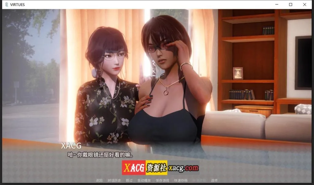 【国风神作/汉化/动态】V.I.R.T.U.E.S.美德 V17.0 全章节精翻汉化完结版【PC+安卓动态/8G】 畅玩游戏 预览第25张-XACG动漫资源社——中文ACG动漫游戏社区 【国风神作/汉化/动态】V.I.R.T.U.E.S.美德 V17.0 全章节精翻汉化完结版【PC+安卓动态/8G】 畅玩游戏 预览第25张