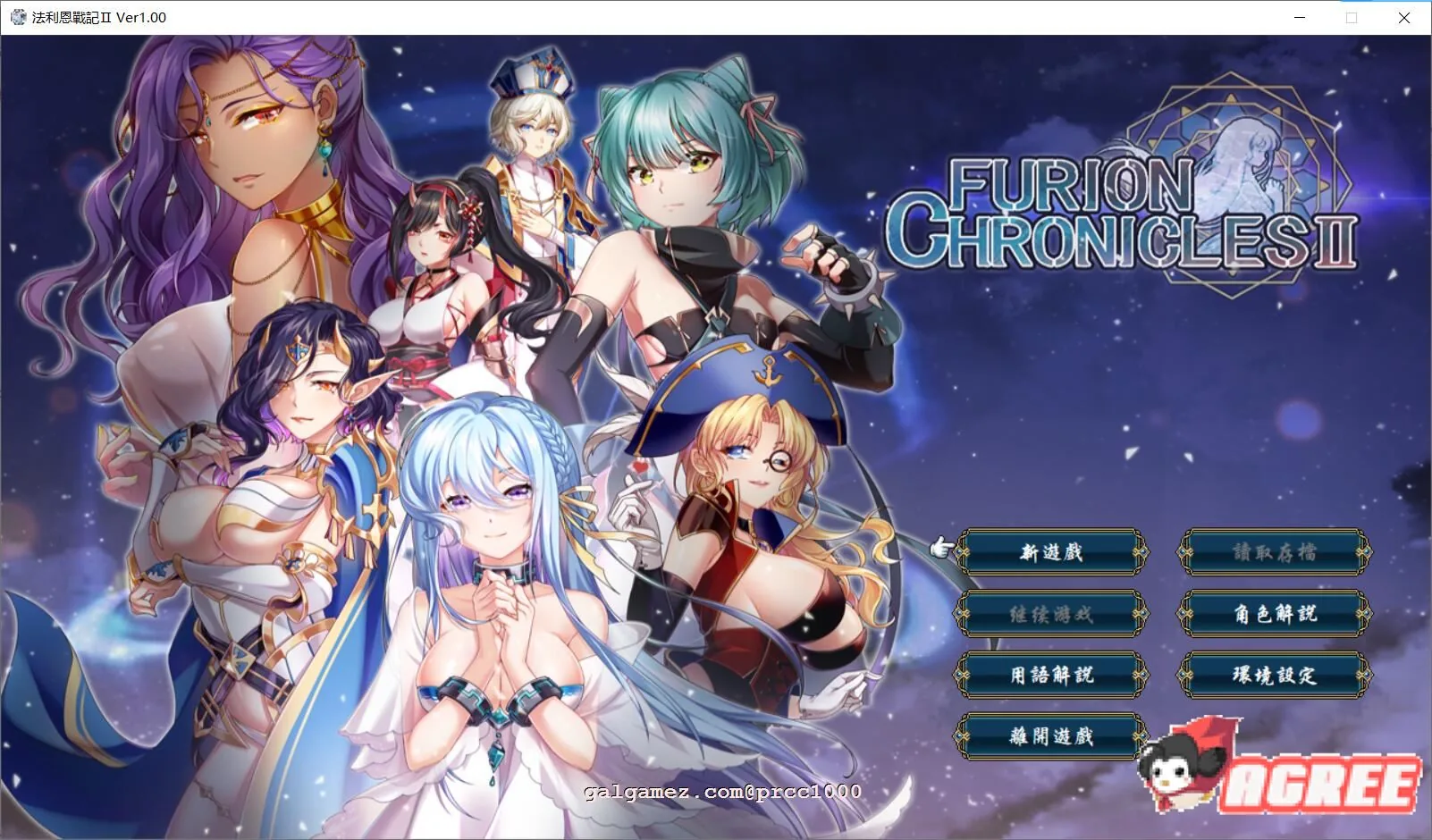 法利恩战纪-第二季归来（DL官方中文版+前作中文版）【SRPG/战棋/1.9G/新作/CV/中文】