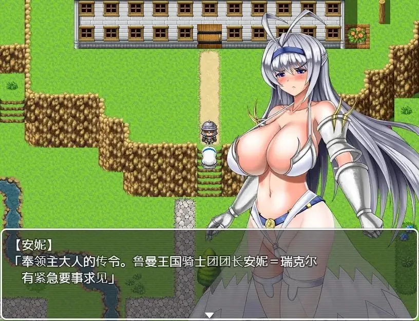 【日式RPG/官中】超爆汝！姬骑士安娜！DL官方中文版附全回想【600M】 畅玩游戏 预览第3张