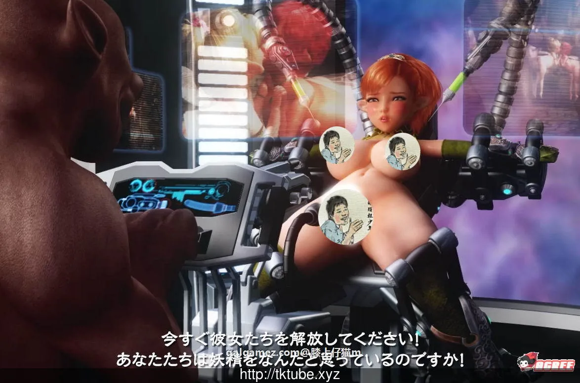 【3D/全动态】被囚禁的妖精公主2：深林堕落妖精！后篇+前篇 真完全版+前作【更新/7G】 畅玩游戏 预览第4张
