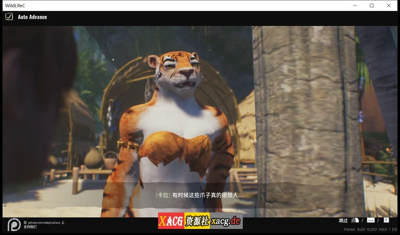 【3D大作/虚幻5/更新】Wild Life-野性 2024.04.11 官方中文版【动态/27G】 畅玩游戏 预览第13张-XACG动漫资源社——中文ACG动漫游戏社区 【3D大作/虚幻5/更新】Wild Life-野性 2024.04.11 官方中文版【动态/27G】 畅玩游戏 预览第13张