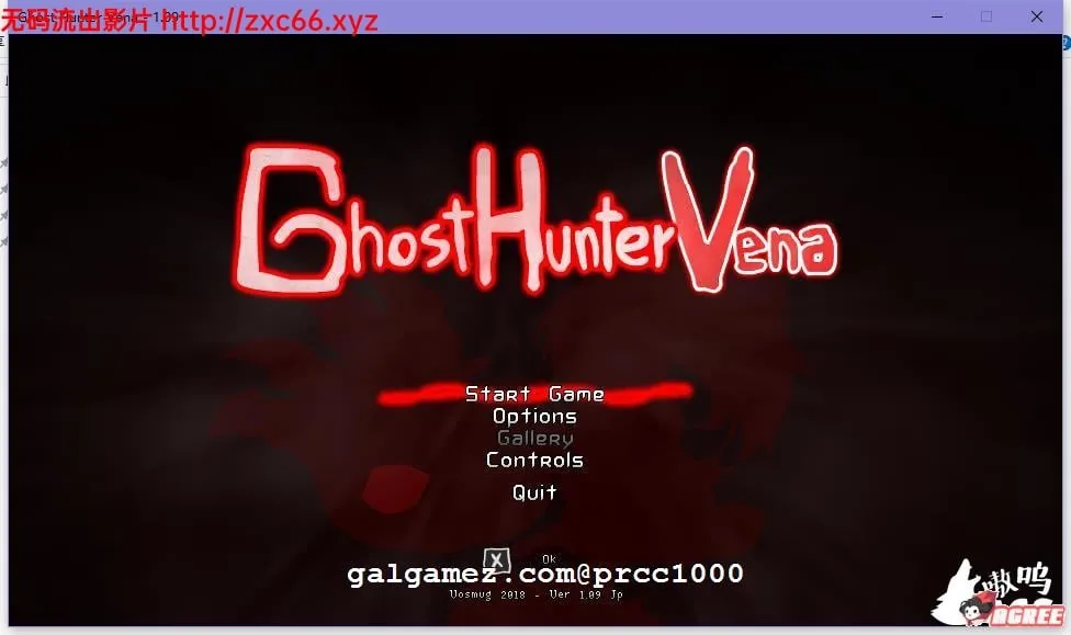 幽灵猎人维娜 Ghost Hunter Vena V1.09更新版 [ACT/全动态] [200M] 〔更新/CV〕