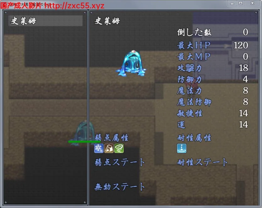 上帝和木偶 Ver1.0 完整汉化版【新汉化/赚钱卖淳】【PC+安卓版】 畅玩游戏 预览第5张-XACG动漫资源社——中文ACG动漫游戏社区