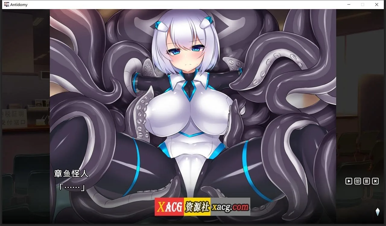 【无敌爆款SLG/汉化/动态】神具英雄:涤罪者小队 Ver1.01 官方中文步兵版【CV/5G】 畅玩游戏 预览第2张-XACG动漫资源社——中文ACG动漫游戏社区 【无敌爆款SLG/汉化/动态】神具英雄:涤罪者小队 Ver1.01 官方中文步兵版【CV/5G】 畅玩游戏 预览第2张