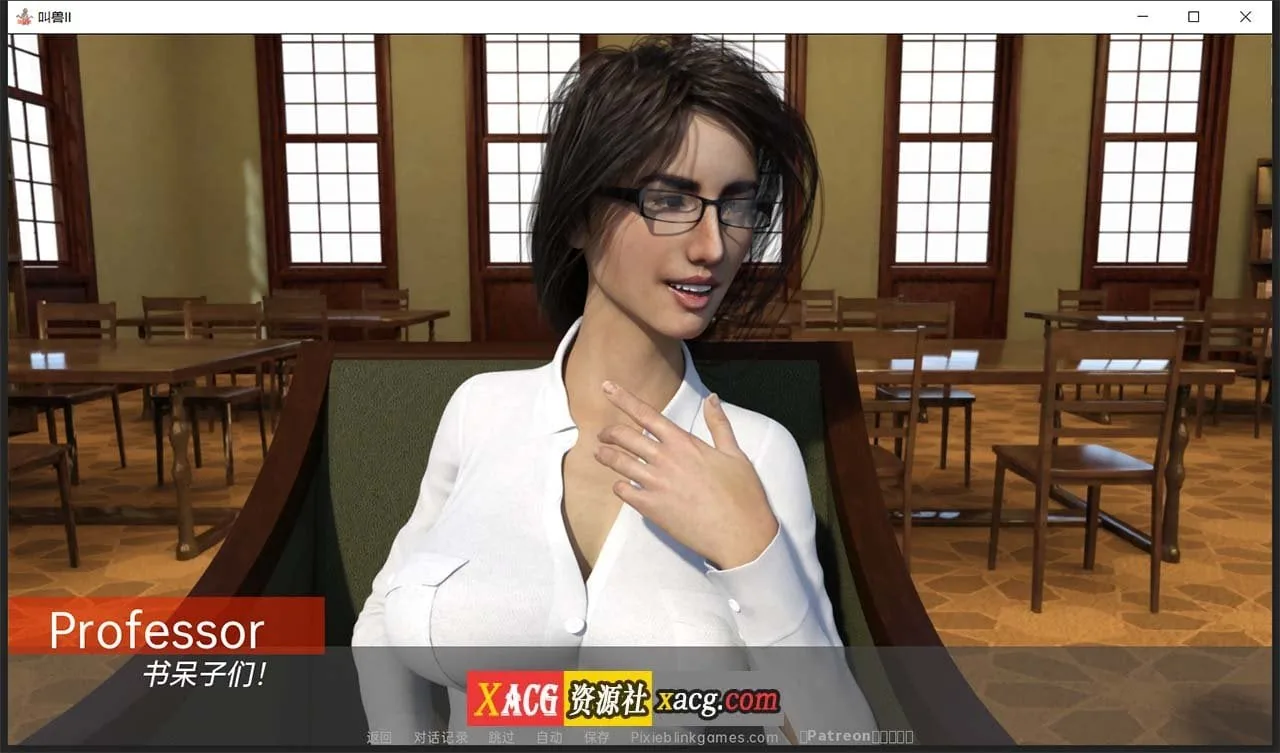【欧美SLG/汉化/双版本】砖家叫兽 第二季黑手 V2.0 汉化版 【2.5G/更新】 畅玩游戏 预览第5张