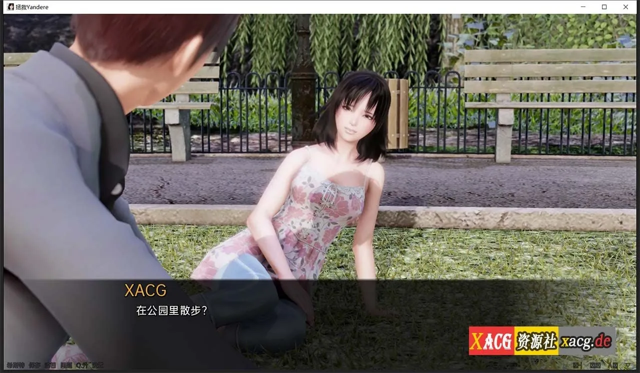 【欧美SLG/汉化/动态】拯救yandere v0.5 汉化版 【PC+安卓/2G】 畅玩游戏 预览第3张-XACG动漫资源社——中文ACG动漫游戏社区 【欧美SLG/汉化/动态】拯救yandere v0.5 汉化版 【PC+安卓/2G】 畅玩游戏 预览第3张