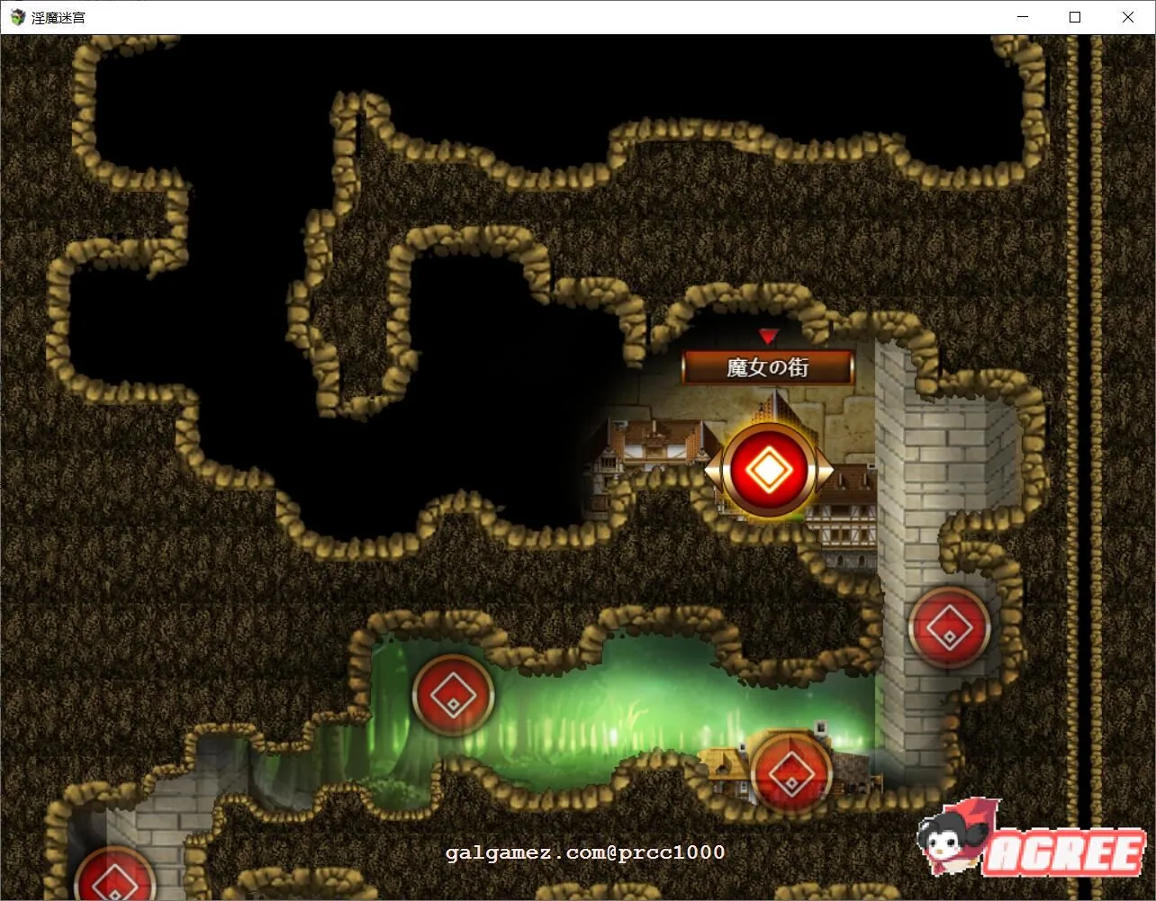 【大作RPG/汉化/战斗H】银魔迷宫~MonsterGirlLabyrinth 完整精翻汉化版【2.6G】 畅玩游戏 预览第6张