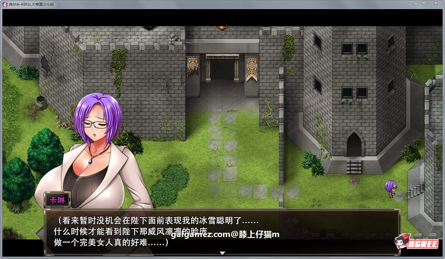 【爆款RPG/汉化/动态】卡琳·监狱长 Ver1.1.1FULL 官方中文步兵版+健身房DLC【更新/1.5G】 畅玩游戏 预览第12张-XACG动漫资源社——中文ACG动漫游戏社区 【爆款RPG/汉化/动态】卡琳·监狱长 Ver1.1.1FULL 官方中文步兵版+健身房DLC【更新/1.5G】 畅玩游戏 预览第12张