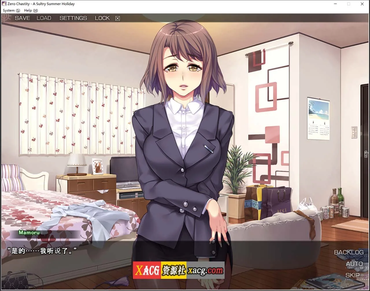 【经典拔作ADV/汉化】贞操观念ZERO：和枪间一家的奇妙暑假 步兵汉化版+漫画【新作/1.2G】 畅玩游戏 预览第3张